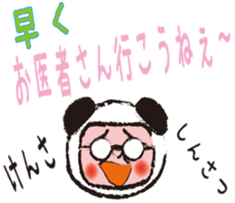 panda oyaji.sick person version sticker #1196907