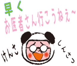 panda oyaji.sick person version sticker #1196907