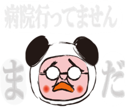 panda oyaji.sick person version sticker #1196914