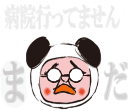 panda oyaji.sick person version sticker #1196914