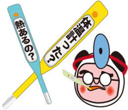 panda oyaji.sick person version sticker #1196916