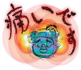 panda oyaji.sick person version sticker #1196917