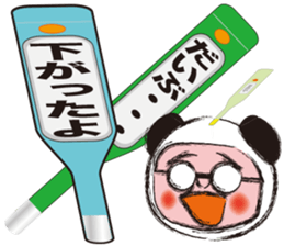 panda oyaji.sick person version sticker #1196920