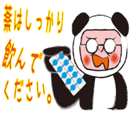 panda oyaji.sick person version sticker #1196921
