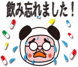 panda oyaji.sick person version sticker #1196925