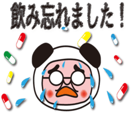 panda oyaji.sick person version sticker #1196925