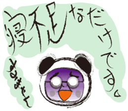 panda oyaji.sick person version sticker #1196928