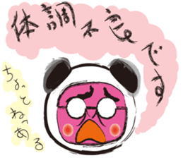 panda oyaji.sick person version sticker #1196931