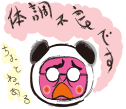 panda oyaji.sick person version sticker #1196931