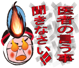 panda oyaji.sick person version sticker #1196933