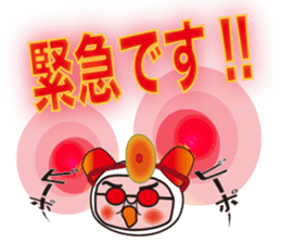 panda oyaji.sick person version sticker #1196934