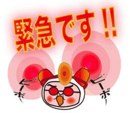 panda oyaji.sick person version sticker #1196934