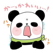 Homechigiri sticker #1197028