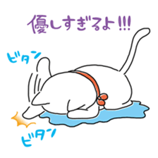 Homechigiri sticker #1197029