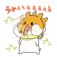 Homechigiri sticker #1197031