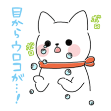 Homechigiri sticker #1197032