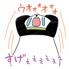 Homechigiri sticker #1197034