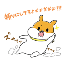 Homechigiri sticker #1197036
