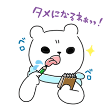 Homechigiri sticker #1197038