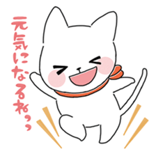 Homechigiri sticker #1197039