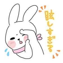 Homechigiri sticker #1197047