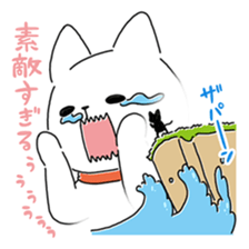 Homechigiri sticker #1197049