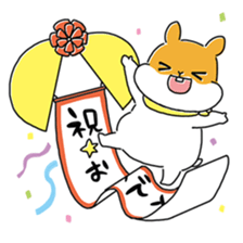Homechigiri sticker #1197050