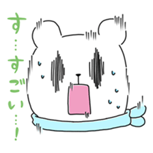 Homechigiri sticker #1197051