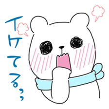 Homechigiri sticker #1197057