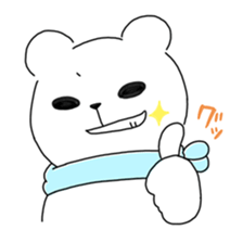 Homechigiri sticker #1197062