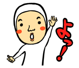 Zentaiman sticker #1197106