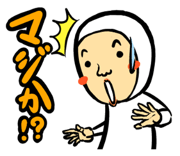 Zentaiman sticker #1197107