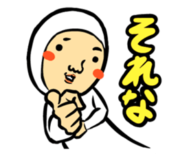 Zentaiman sticker #1197111