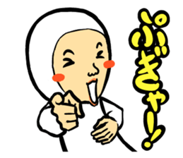 Zentaiman sticker #1197113