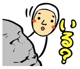 Zentaiman sticker #1197116