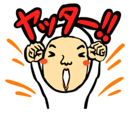 Zentaiman sticker #1197117