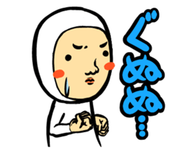 Zentaiman sticker #1197122