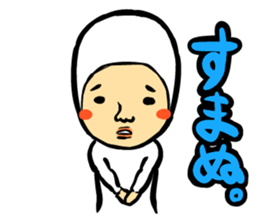 Zentaiman sticker #1197126