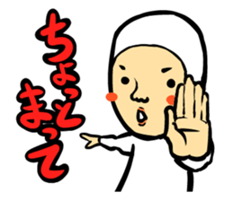 Zentaiman sticker #1197128