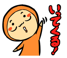 Zentaiman sticker #1197131