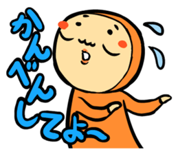 Zentaiman sticker #1197133