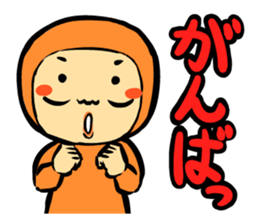 Zentaiman sticker #1197134