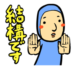 Zentaiman sticker #1197138