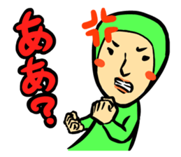 Zentaiman sticker #1197143