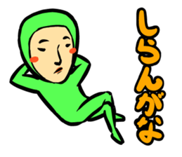 Zentaiman sticker #1197145