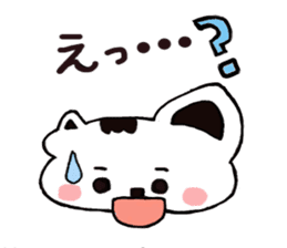 Bubu and Hally the Octopus sticker #1197147