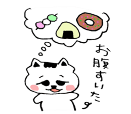 Bubu and Hally the Octopus sticker #1197150