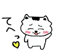 Bubu and Hally the Octopus sticker #1197153