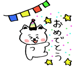 Bubu and Hally the Octopus sticker #1197155