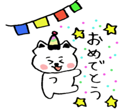 Bubu and Hally the Octopus sticker #1197155